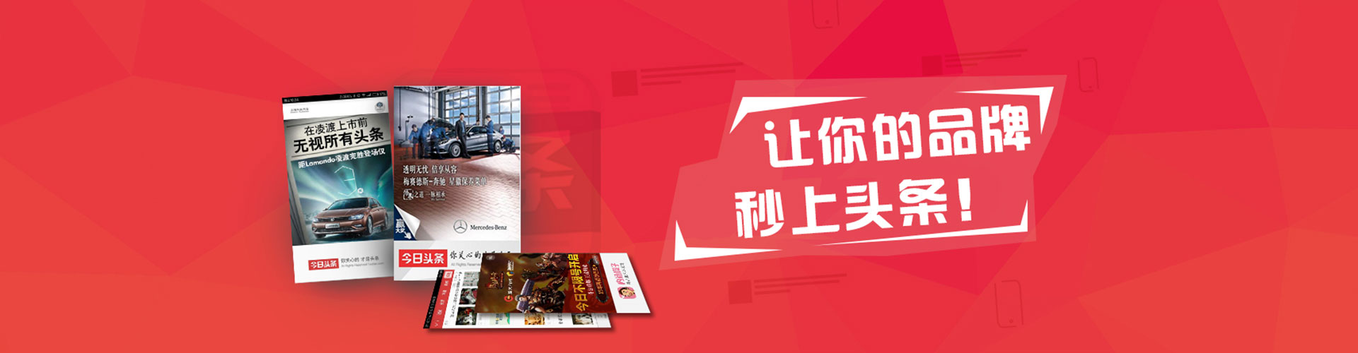 长宁sem主管